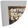 Рамка Нельсон 62 А4, серебро матовое анодир. в Москве - картинка, изображение, фото