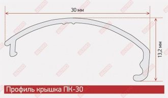 Профиль СВ2-30 анодированный матовое серебро, паз 10 мм, длина 3,10 м в Москве - картинка, изображение, фото