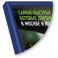 Рамка Нельсон 02, 50х70, синий глянец RAL-5002 в Москве - картинка, изображение, фото